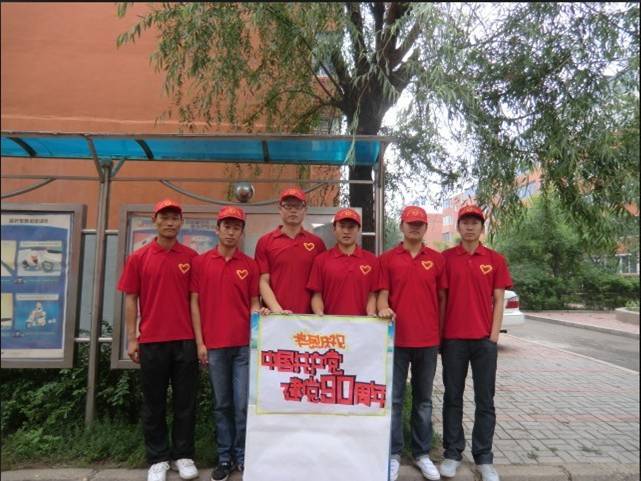 绿茵体育客户端