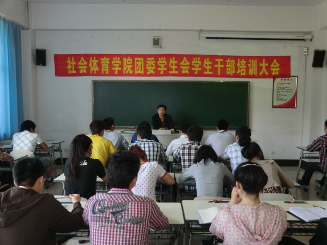 绿茵体育核心通道