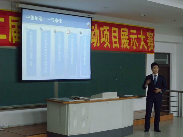 绿茵体育核心通道