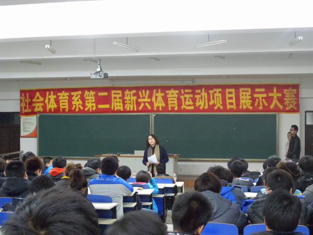 绿茵体育手机版