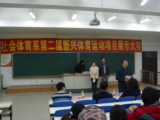 绿茵体育客户端