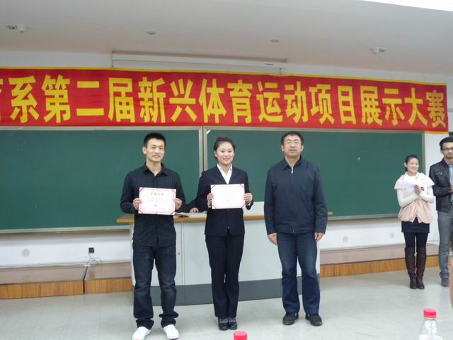 绿茵体育稳定线路