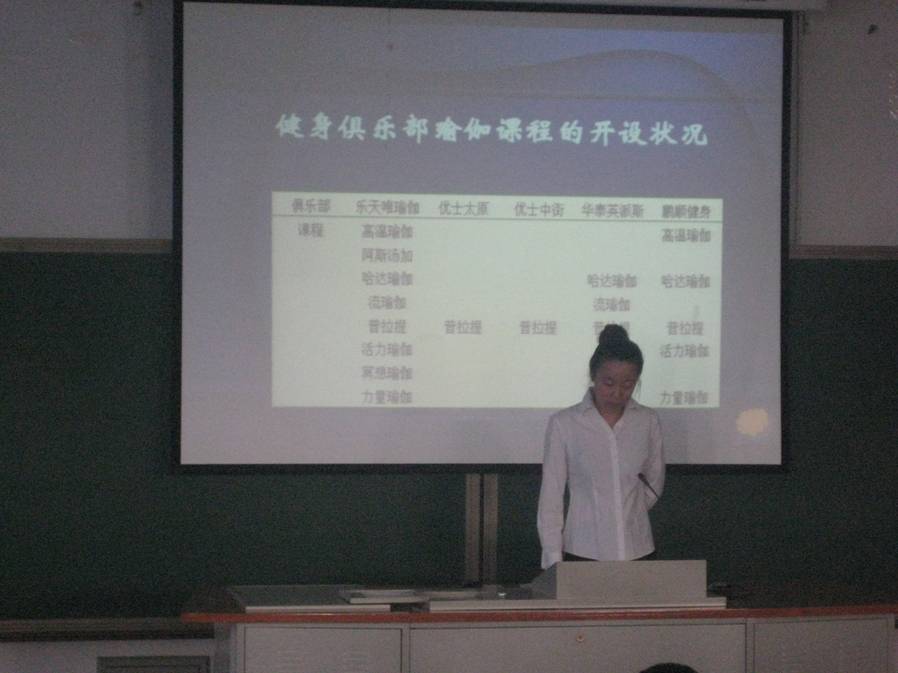 绿茵体育欧洲杯