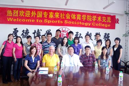 绿茵体育手机版