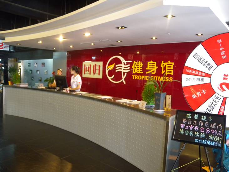 绿茵体育备用网址