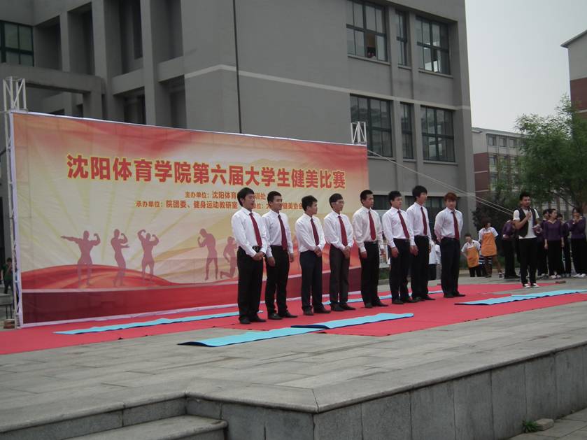 绿茵体育官方线路