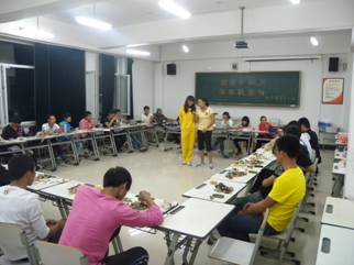 绿茵体育超级联赛