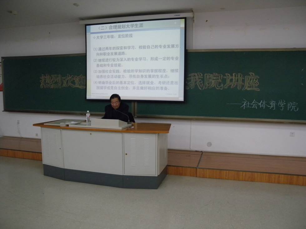 绿茵体育指定入口