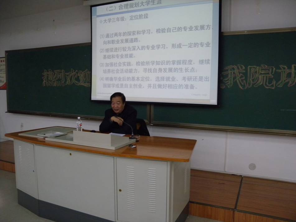 绿茵体育客户端