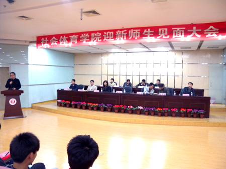 绿茵体育稳定线路