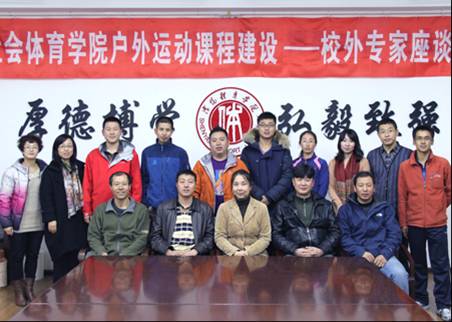 绿茵体育官方线路
