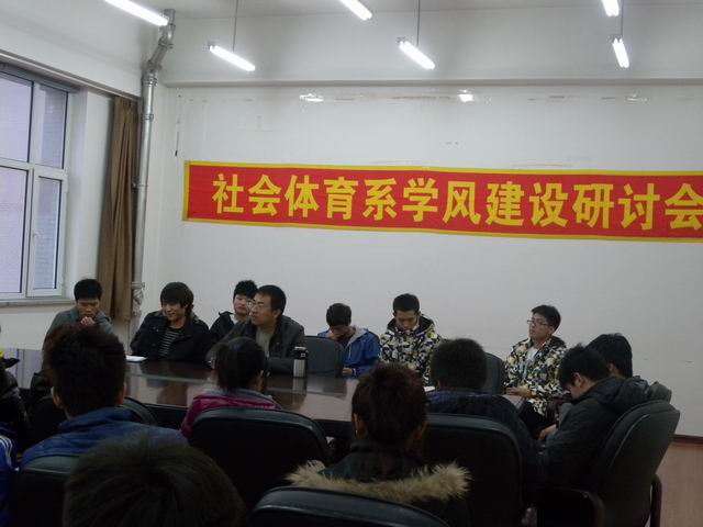 绿茵体育安全通道