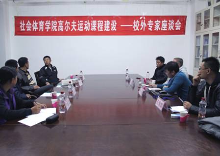 绿茵体育官方线路