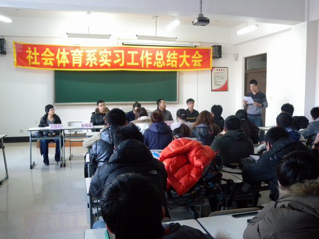 绿茵体育稳定线路