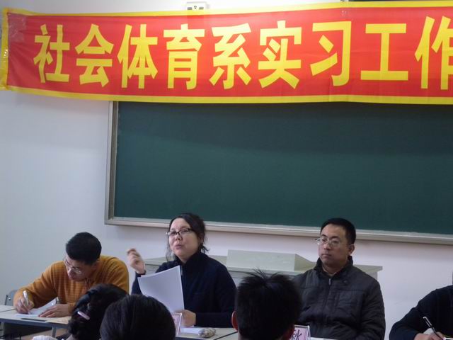 绿茵体育客户端