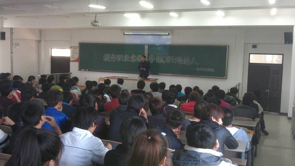 绿茵体育指定入口